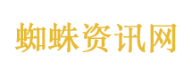 医药代表迎最严监管