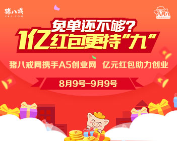 定制新版厄巴那大学文凭学位【degxx.com】